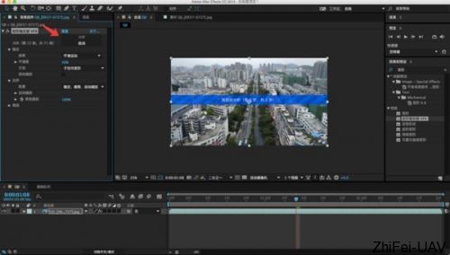 河北智飛極農(nóng)無人機科技|一鳶科技|行業(yè)定制無人機