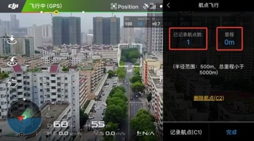 河北智飛極農(nóng)無人機科技|一鳶科技|行業(yè)定制無人機
