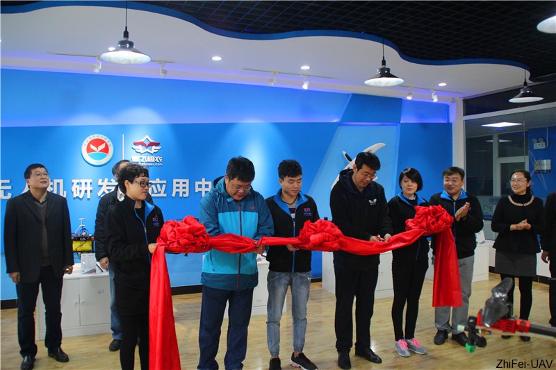 河北智飛極農無人機科技|一鳶科技|行業定制無人機