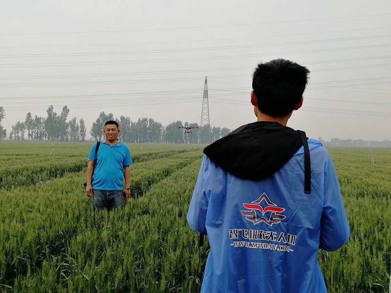 河北智飛極農(nóng)無人機(jī)科技|一鳶科技|行業(yè)定制無人機(jī)