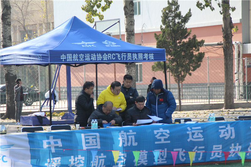 河北智飛極農(nóng)無(wú)人機(jī)科技|保定ASFC無(wú)人機(jī)駕駛員培訓(xùn)考證|打藥撒藥噴藥植保無(wú)人機(jī)