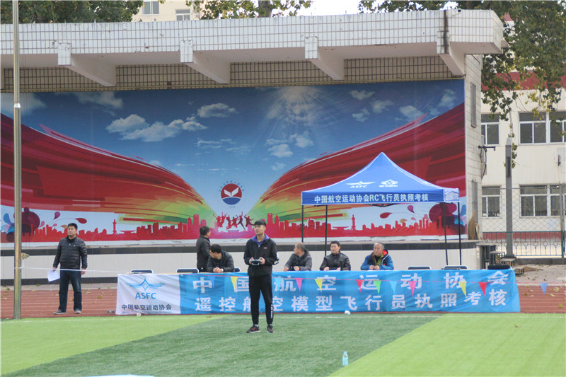 河北智飛極農(nóng)無(wú)人機(jī)科技|保定ASFC無(wú)人機(jī)駕駛員培訓(xùn)考證|打藥撒藥噴藥植保無(wú)人機(jī)