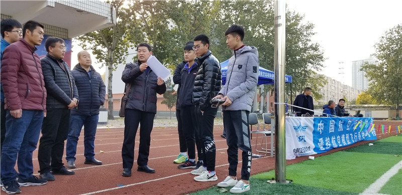 河北智飛極農(nóng)無(wú)人機(jī)科技|保定ASFC無(wú)人機(jī)駕駛員培訓(xùn)考證|打藥撒藥噴藥植保無(wú)人機(jī)