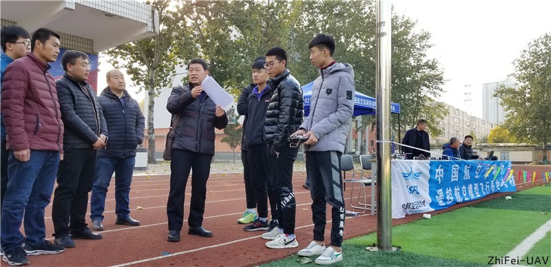 河北智飛極農無人機科技|保定ASFC無人機駕駛員培訓考證|打藥撒藥噴藥植保無人機