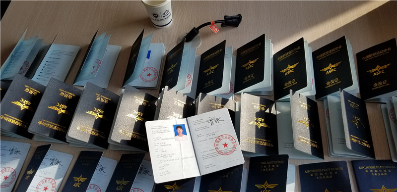 河北智飛極農(nóng)無(wú)人機(jī)科技|保定ASFC無(wú)人機(jī)駕駛員培訓(xùn)考證|打藥撒藥噴藥植保無(wú)人機(jī)