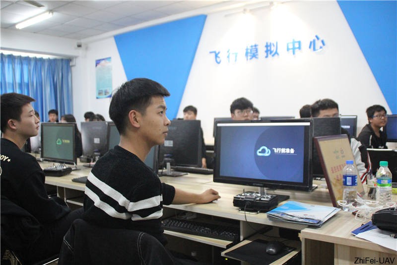 河北智飛極農(nóng)無人機(jī)科技|一鳶科技|行業(yè)定制無人機(jī)