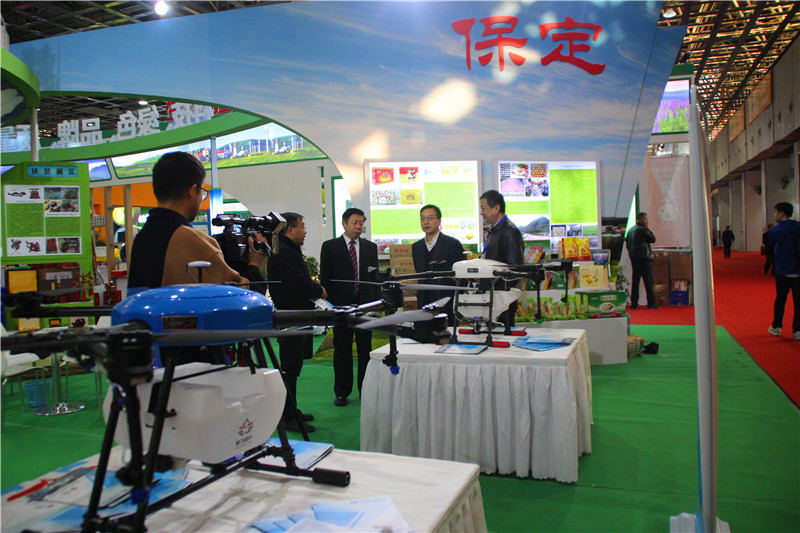 河北智飛極農無人機科技|保定ASFC無人機駕駛員培訓考證|打藥撒藥噴藥植保無人機