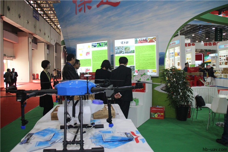 河北智飛極農(nóng)無人機(jī)科技|一鳶科技|行業(yè)定制無人機(jī)