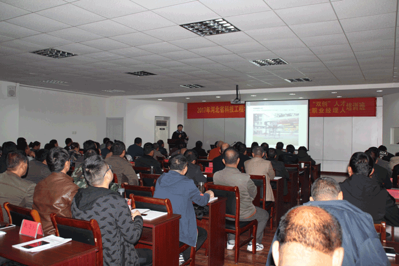 河北智飛極農無人機科技|保定ASFC無人機駕駛員培訓考證|打藥撒藥噴藥植保無人機