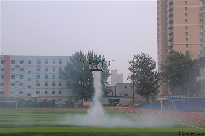 河北智飛極農(nóng)無(wú)人機(jī)科技|一鳶科技|行業(yè)定制無(wú)人機(jī)