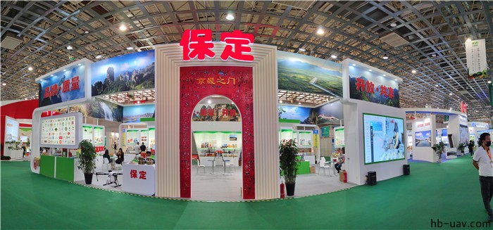 河北智飛極農(nóng)無人機(jī)科技|一鳶科技|行業(yè)定制無人機(jī)