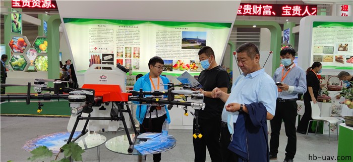 河北智飛極農(nóng)無人機(jī)科技|一鳶科技|行業(yè)定制無人機(jī)