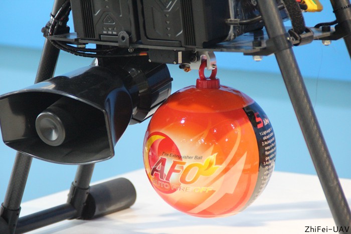 河北智飛極農(nóng)無人機科技|一鳶科技|行業(yè)定制無人機