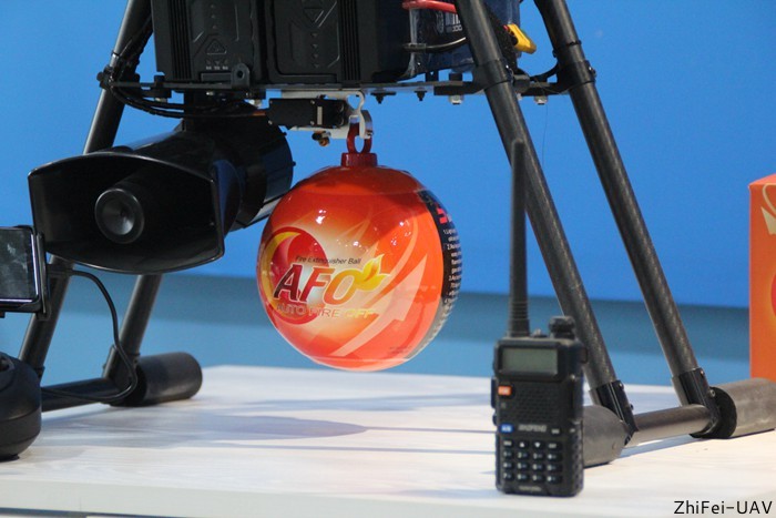 河北智飛極農(nóng)無人機科技|一鳶科技|行業(yè)定制無人機