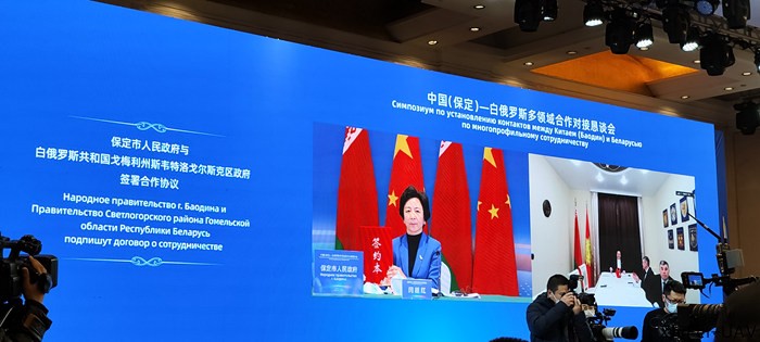 河北智飛極農無人機科技|一鳶科技|行業定制無人機