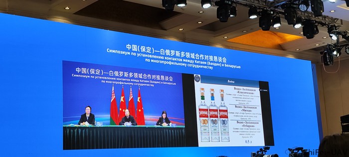 河北智飛極農無人機科技|一鳶科技|行業定制無人機