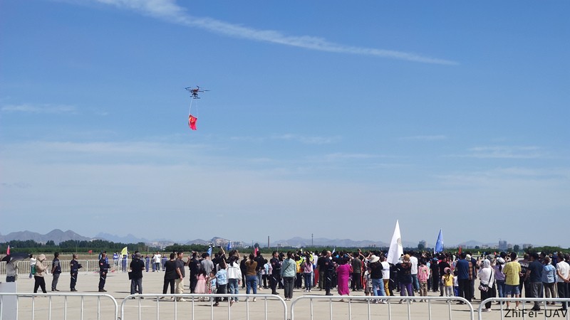 河北智飛極農(nóng)無人機科技|一鳶科技|行業(yè)定制無人機