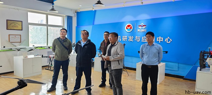 河北智飛極農無人機科技|一鳶科技|行業定制無人機