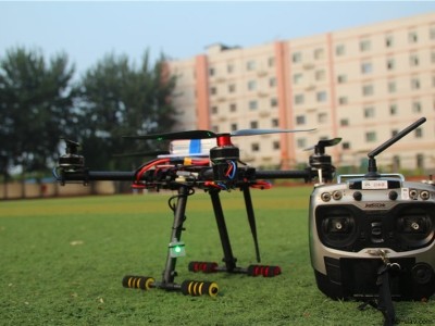 ZF460G型 規劃測繪無人機