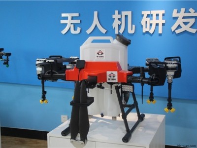 ZFJN625農(nóng)業(yè)植保無人機超大載重50斤