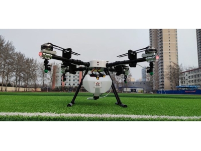 ZFJN416 16L pressure type agricultural plant protection drone